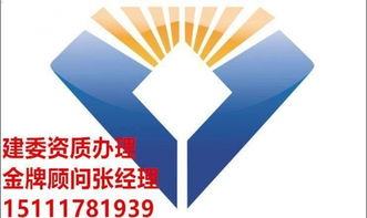 房产审批超过怎么办