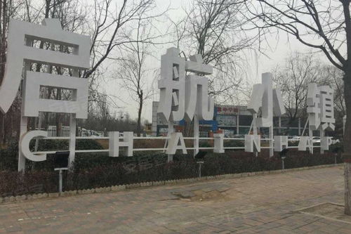 重庆启航房产怎么样 重庆启航房产怎么样