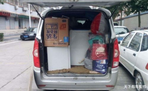 面包车怎么租给房产 面包车怎么租给房产