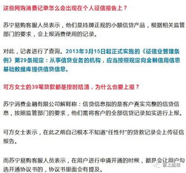 分期付款房产怎么过户 分期付款房产怎么过户