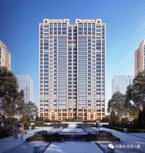 南昌兴泰房产怎么判