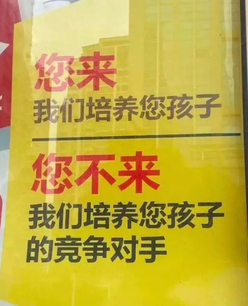 房产中介辞职怎么辞