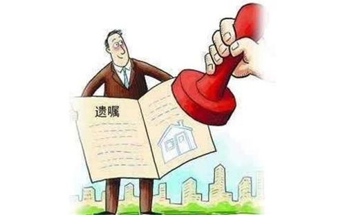 婚姻期间有房产怎么过户