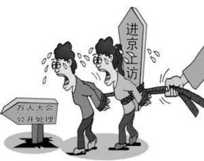 房产税拆迁怎么免