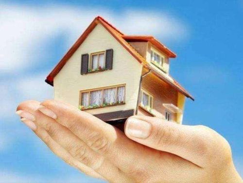 隐匿的房产都怎么处置