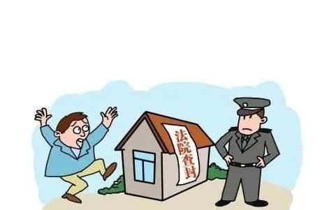 法院封查房产怎么过户