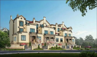 志城房产怎么样