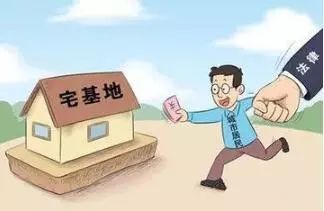 转农村房产怎么办理