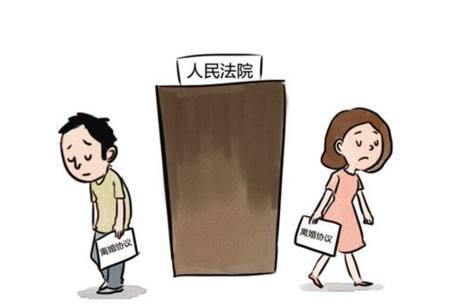 离婚房产找律师怎么收费