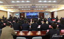 日照房产抵押怎么办理