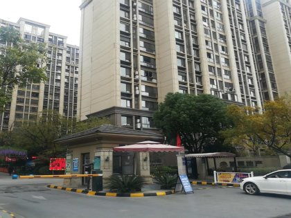 华美房产总店怎么样