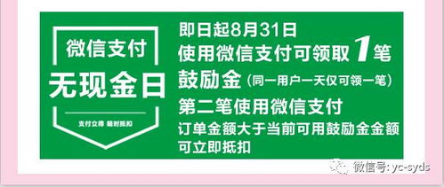 日本 房产证明怎么写