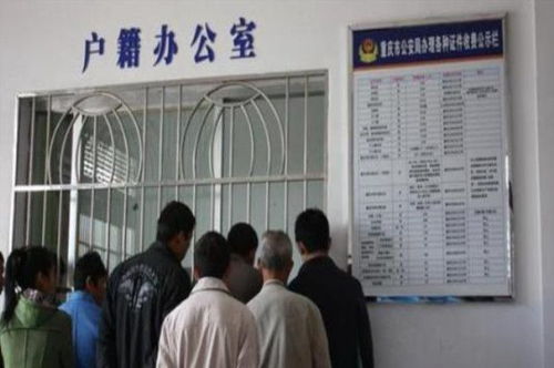 农村分户 房产怎么处理