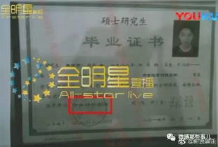 北京 怎么取房产证