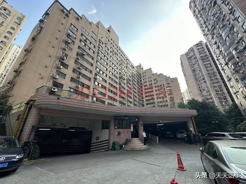 上海房产拍卖怎么弄 上海房产拍卖怎么弄