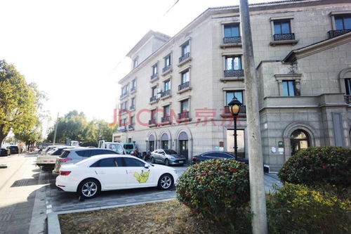 上海房产拍卖怎么弄 上海房产拍卖怎么弄