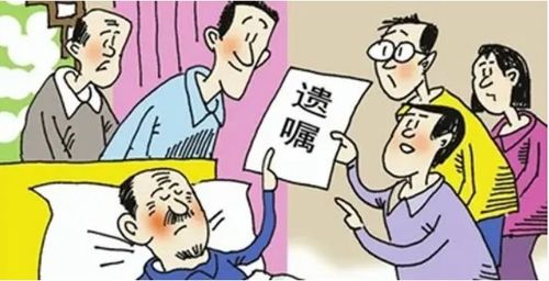 瘫痪继承房产怎么办