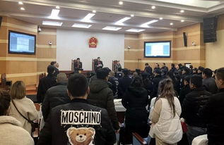 分房产被告法庭怎么判决