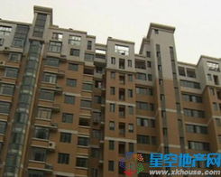 骗局揭秘房产怎么办 骗局揭秘房产怎么办