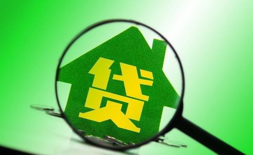 怎么去谈房产低价问题