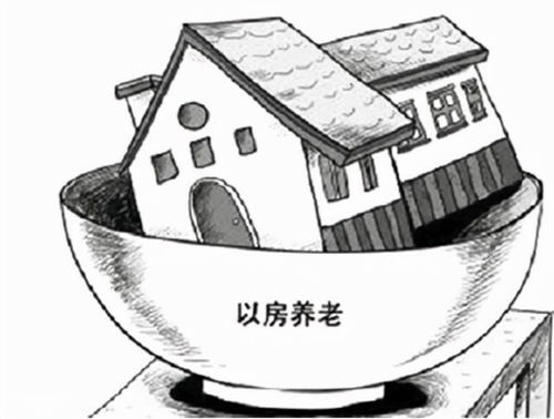 没有钱怎么实缴房产抵押