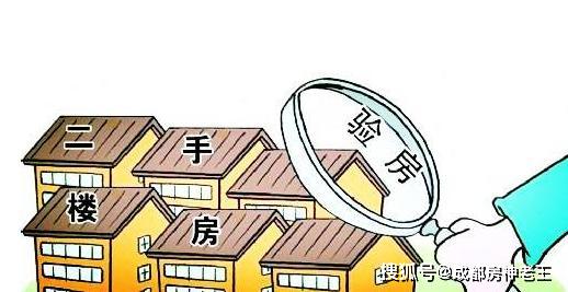 没有钱怎么实缴房产抵押