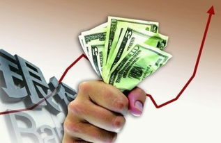 被房产套牢怎么办