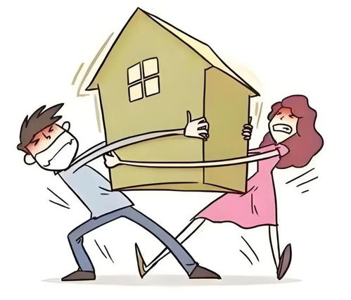 夫妻房产被封怎么办