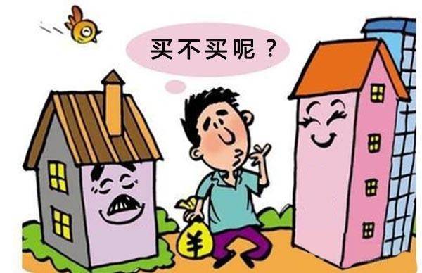 大姨争房产怎么办