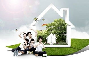 结婚之前老家房产怎么算