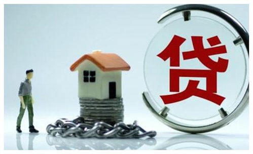 专家卖掉房产怎么处理好