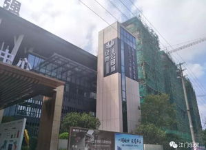 鹤山小芳房产怎么样 鹤山小芳房产怎么样