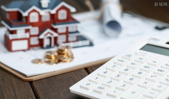 怎么转卖房产的钱