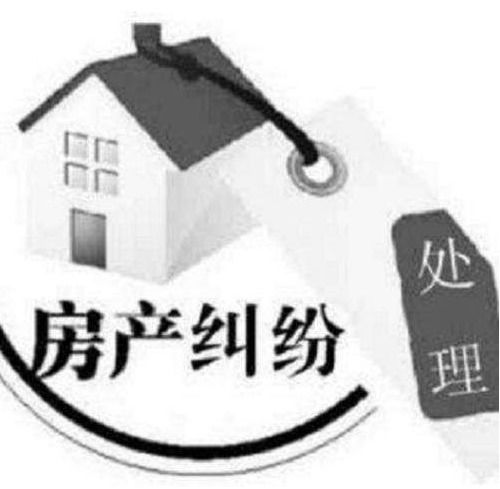 房产有债权怎么处理最好