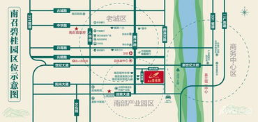 南召房产行情怎么样