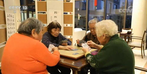 老人怎么把房产留给配偶