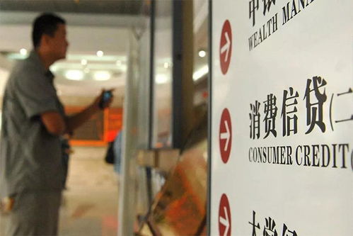 大量房产怎么贷款最划算