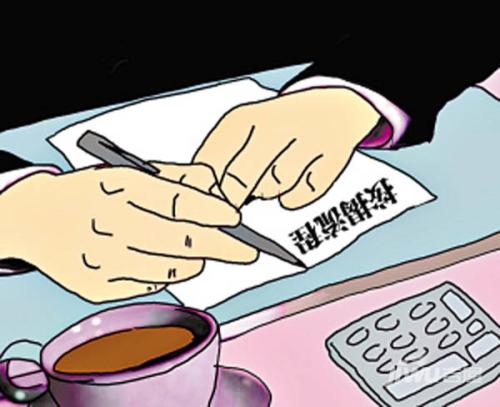 大量房产怎么贷款最划算