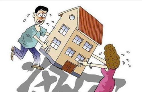 怎么放弃已经继承的房产