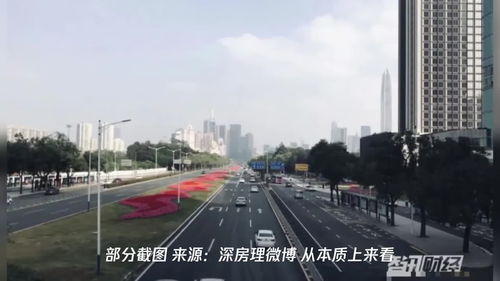 深圳房子查封怎么查房产