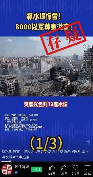 北京怎么继承多套房产