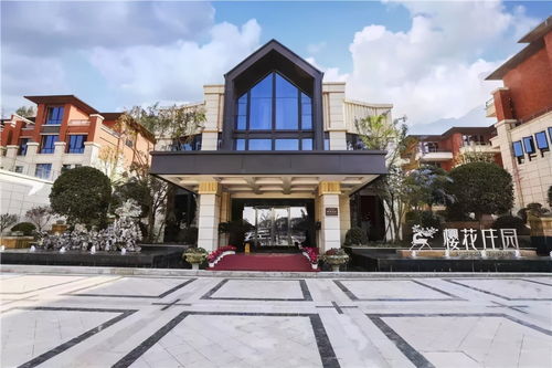 红运房产直播间怎么进