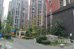 长沙快乐房产怎么样