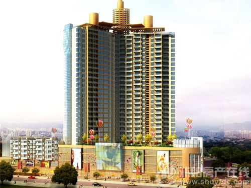 沭阳启航房产怎么样