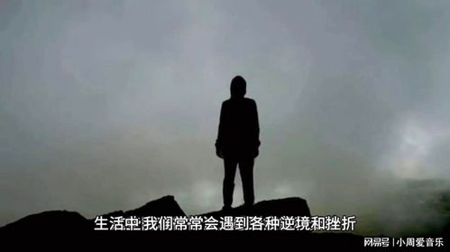 房产走向低谷怎么办