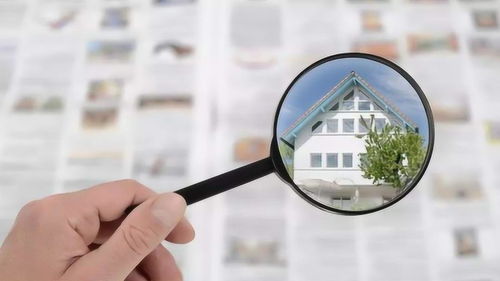 房产将来走向怎么样