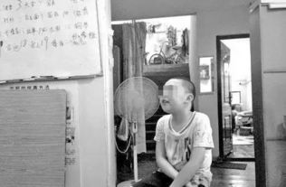 妻子闹离婚房产怎么处理