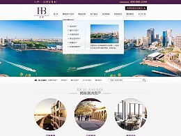 房产销售主页怎么介绍