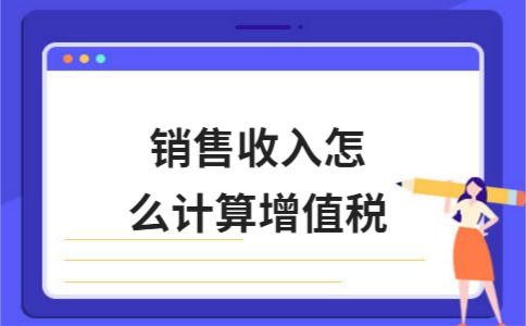 美签房产作假怎么处理 美签房产作假怎么处理