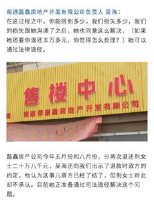 上海房产证怎么拿到